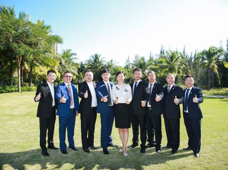 2019年年会