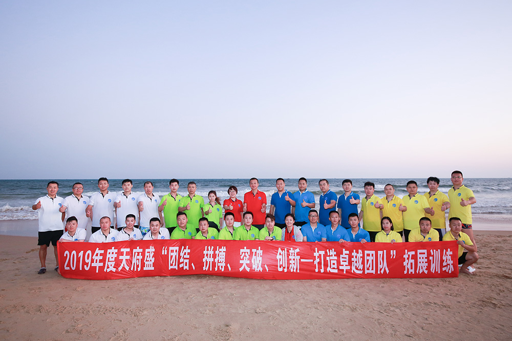 2019活动-1.jpg