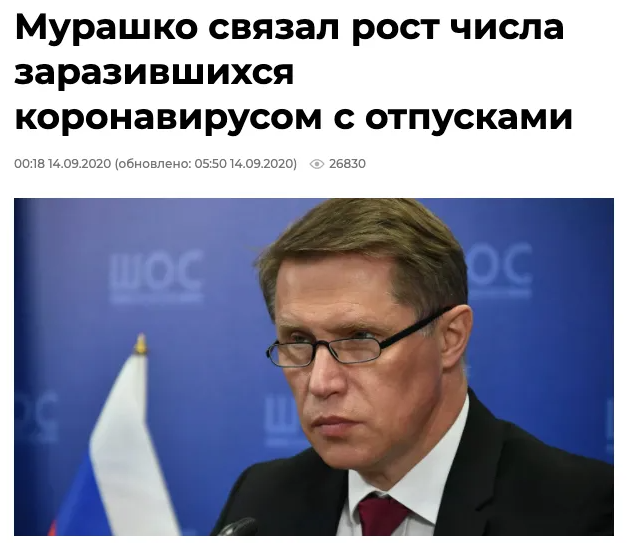 微信截图_20200914171914.png