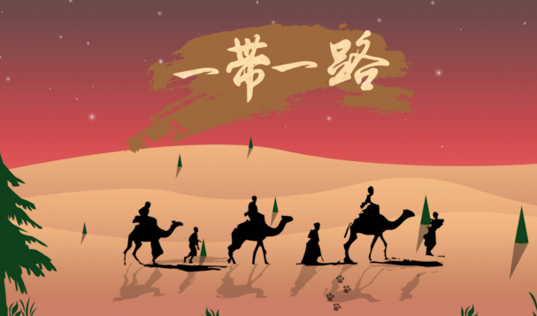 “一带一路”框架下中白物流贸易升级合作空间大
