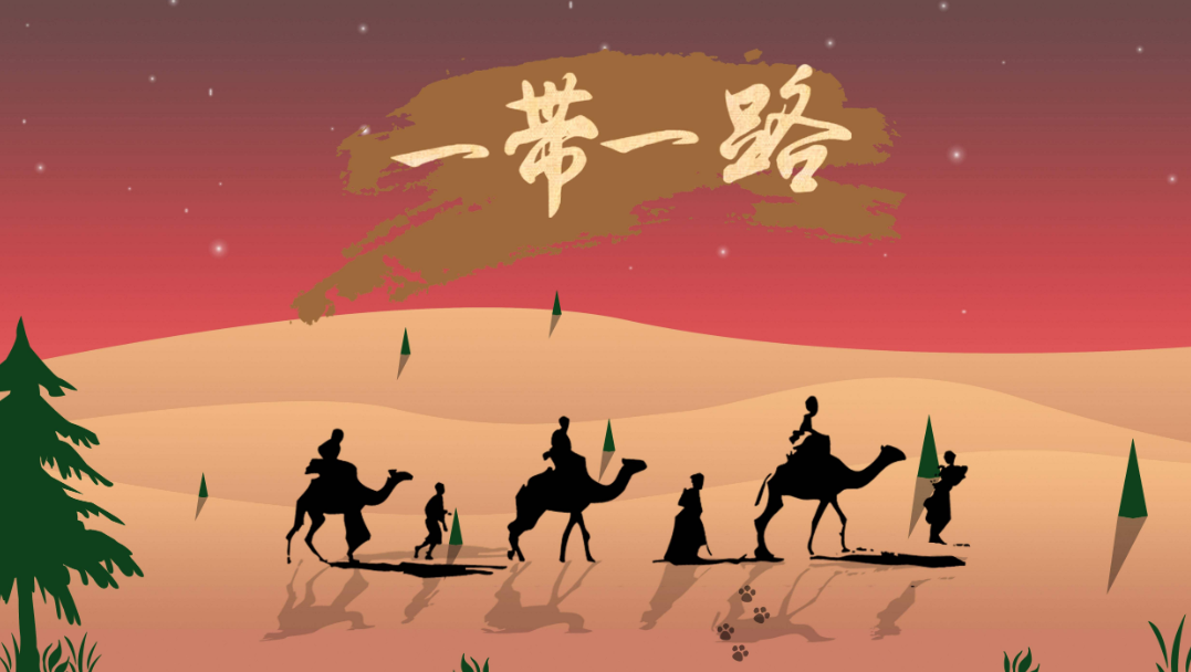 一带一路线路.png