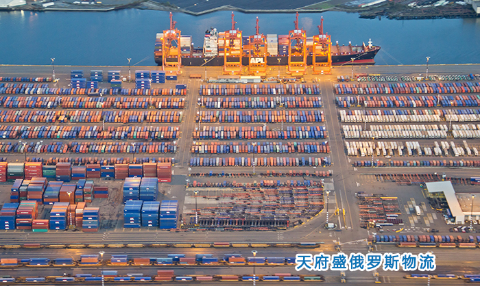 天府盛国际物流7.jpg