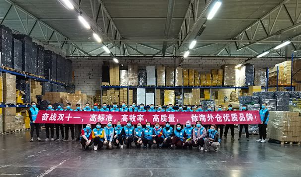 奋战双十一，天府盛海外仓准备好了！！！